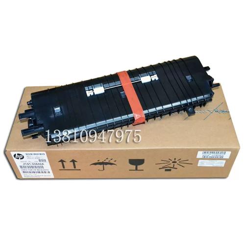 惠普436提示更换传输卷怎么清除，惠普436报更换传输卷-第2张图片-优品飞百科