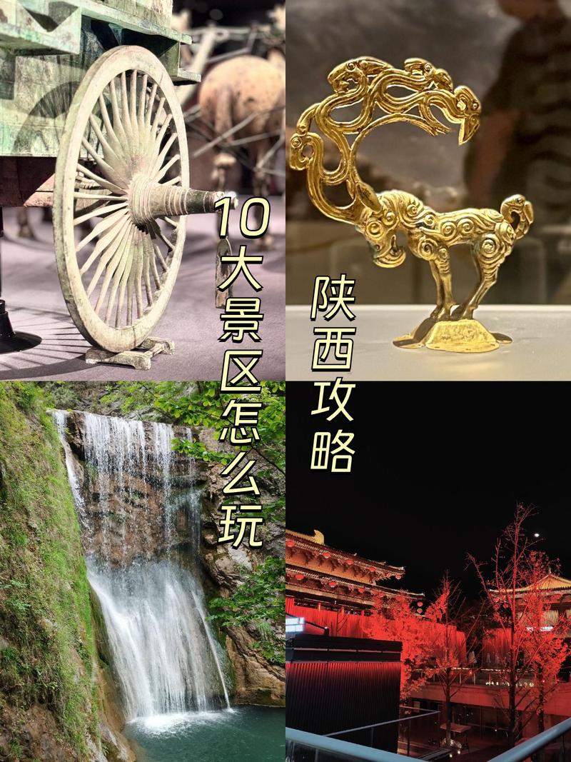 志丹县天气预报？延安天气预报？-第4张图片-优品飞百科