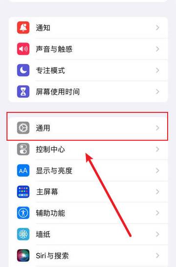 摩托罗拉sn码查询？摩托罗拉手机真伪查询？-第2张图片-优品飞百科