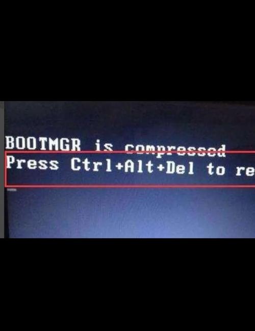笔记本电脑键盘不起作用,笔记本电脑键盘 没反应?-第2张图片-优品飞百科 笔记本电脑键盘不起作用,笔记本电脑键盘 没反应?-第2张图片-优品飞百科