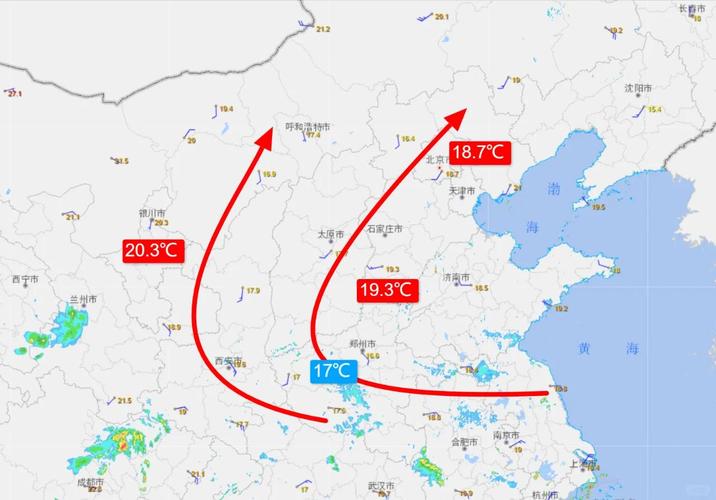 北京的天气预报7天，北京的天气预报30天查询-第4张图片-优品飞百科