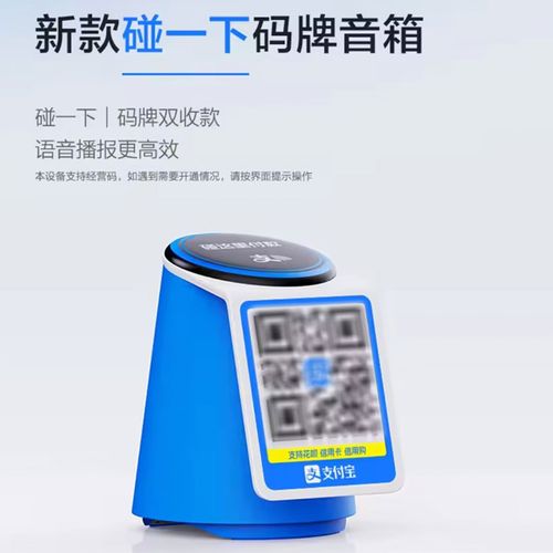 wifi音响和蓝牙音箱的区别，wifi音响和蓝牙音箱的区别在哪？-第3张图片-优品飞百科