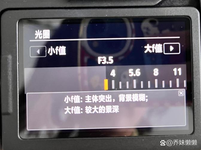 佳能g9调整参数？佳能g9调整参数怎么调？-第3张图片-优品飞百科