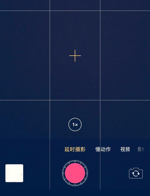 佳能7d单反延时拍照怎么使用？佳能77d如何拍摄延时？-第3张图片-优品飞百科