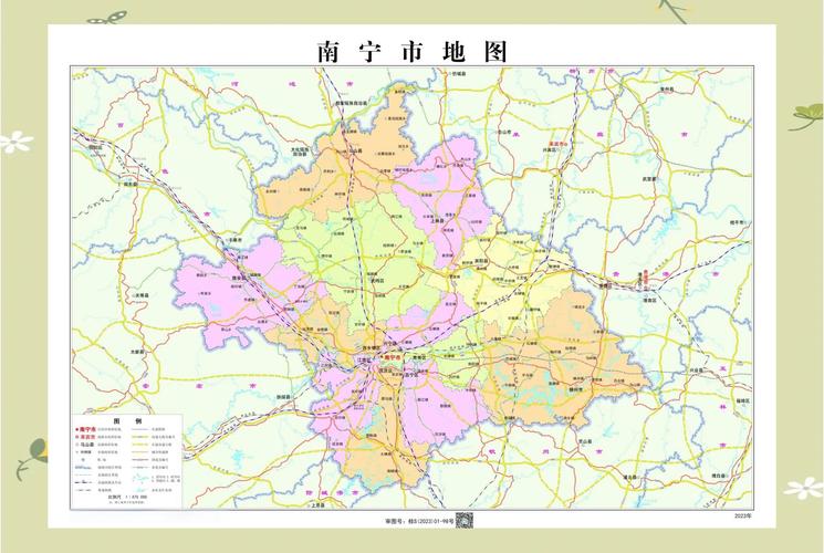 广西隆安县天气预报，广西隆安县天气预报15天查询-第4张图片-优品飞百科