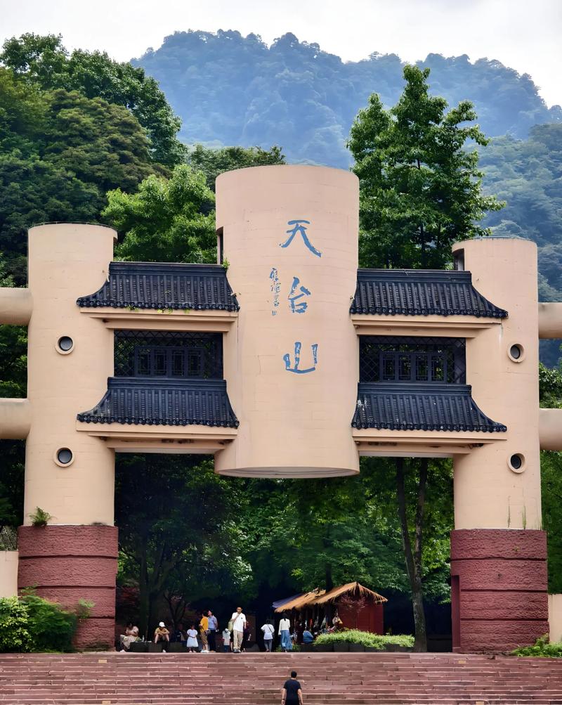 天气预报天台，天气预报天台30天查询结果？-第3张图片-优品飞百科