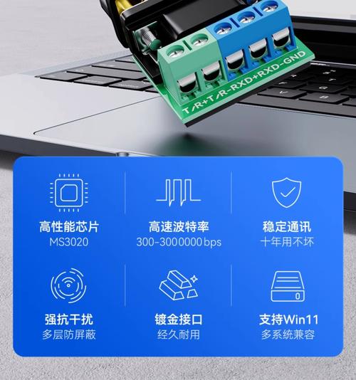 usbhub芯片哪家好，usb接口芯片哪个好-第4张图片-优品飞百科