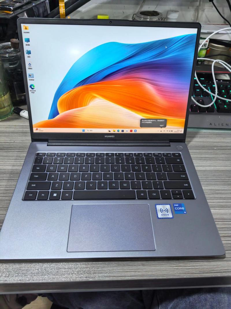 华为d系列电脑有什么区别，华为d系列和book系列区别？-第4张图片-优品飞百科