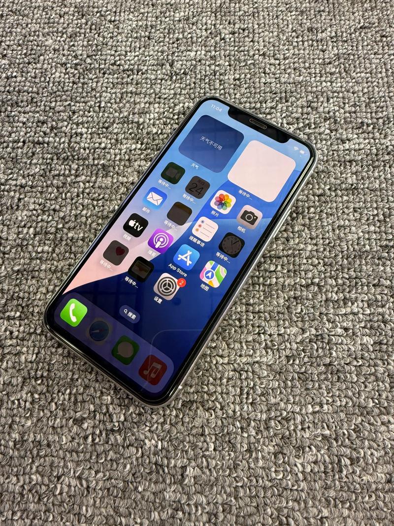 iphone11pro还有新机吗，11pro还有新的吗-第2张图片-优品飞百科