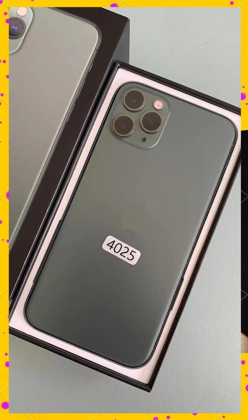 iphone11pro还有新机吗，11pro还有新的吗-第3张图片-优品飞百科