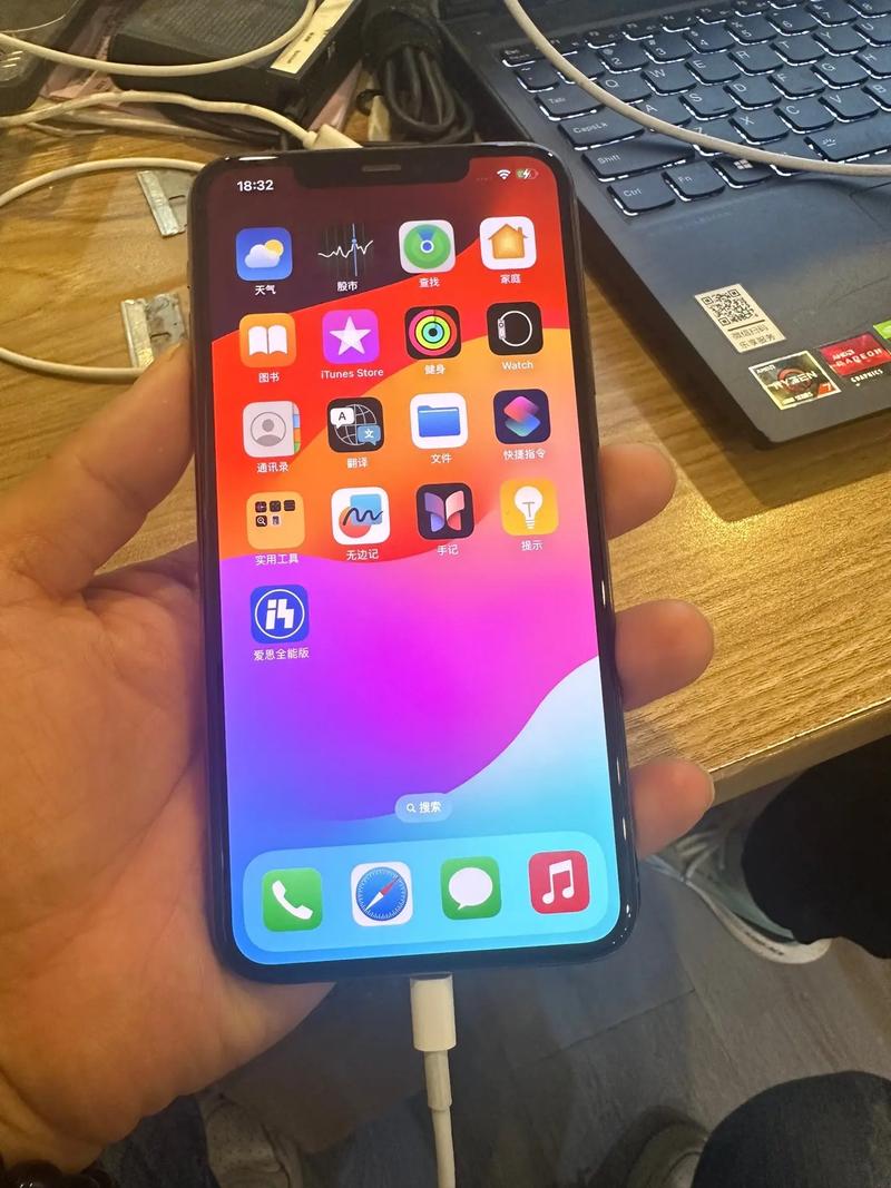 iphone11pro还有新机吗，11pro还有新的吗-第4张图片-优品飞百科