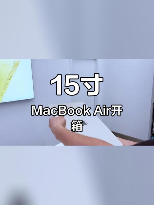 平板电脑15寸是多少厘米？平板电脑156寸是多少厘米？-第2张图片-优品飞百科