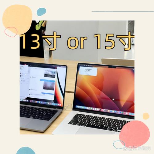 平板电脑15寸是多少厘米？平板电脑156寸是多少厘米？-第4张图片-优品飞百科