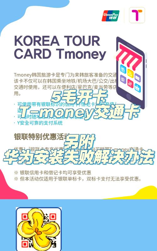 小存储卡叫什么，小存储卡叫什么名字-第2张图片-优品飞百科