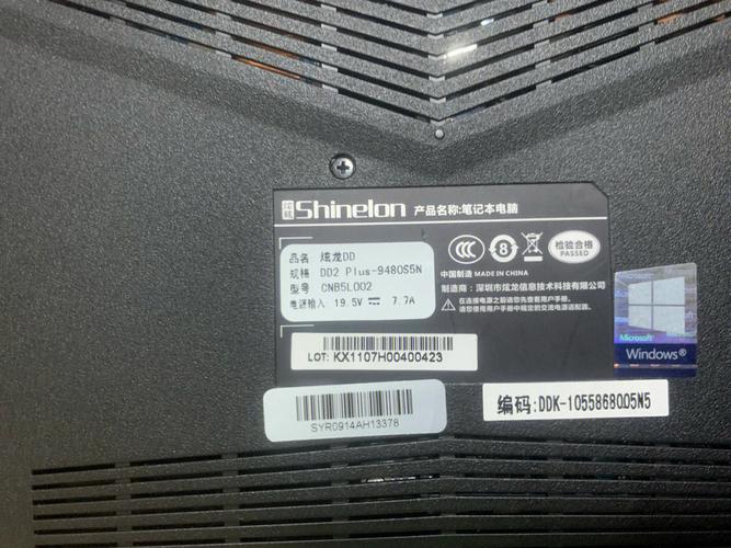 hd5400是独立显卡吗，hd5400显卡能玩什么游戏？-第1张图片-优品飞百科