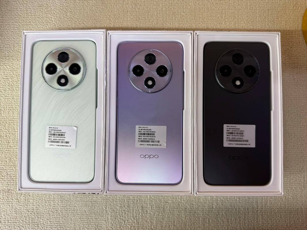 oppoa3特殊功能，oppo3pro特别功能-第4张图片-优品飞百科