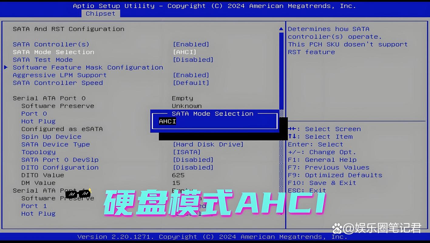 联想e530c怎么进入bios?联想e530进bios设置硬盘?-第2张图片-优品飞百科 联想e530c怎么进入bios?联想e530进bios设置硬盘?-第2张图片-优品飞百科