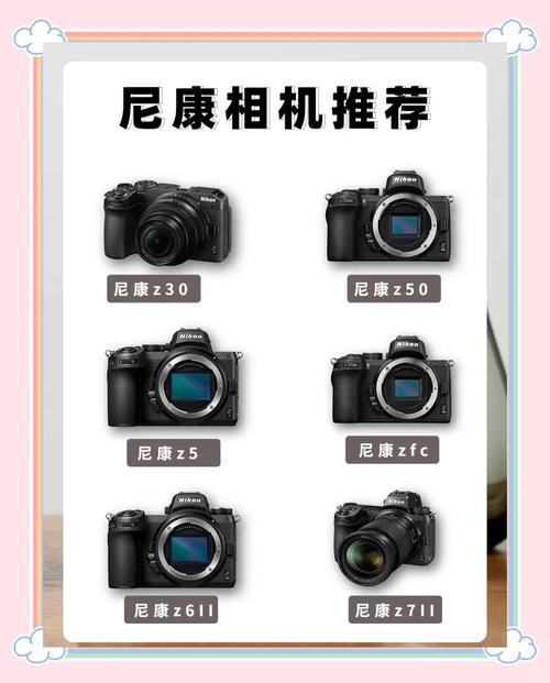 尼康真的不如佳能吗，尼康对比佳能优势