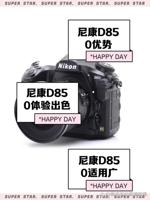 尼康真的不如佳能吗，尼康对比佳能优势-第2张图片-优品飞百科