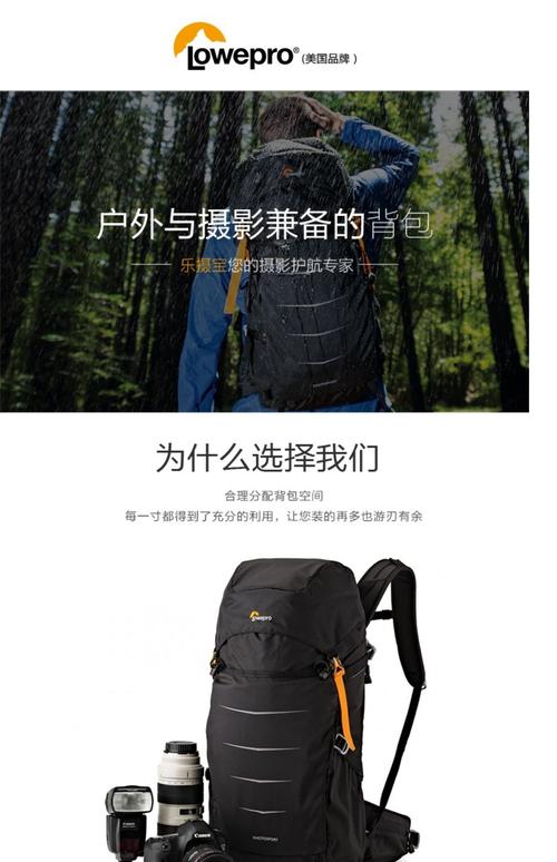 摄徒运动相机怎么样，摄徒运动相机怎么样好用吗-第2张图片-优品飞百科