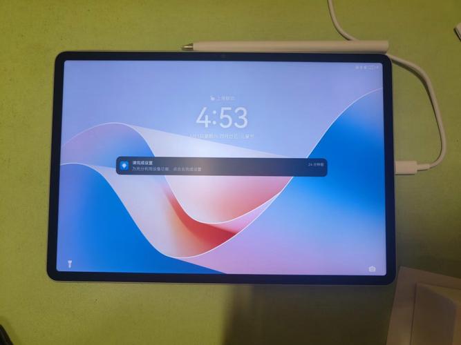 小米平板2的处理器什么水平，小米平板2和小米平板1处理器哪个好？-第2张图片-优品飞百科