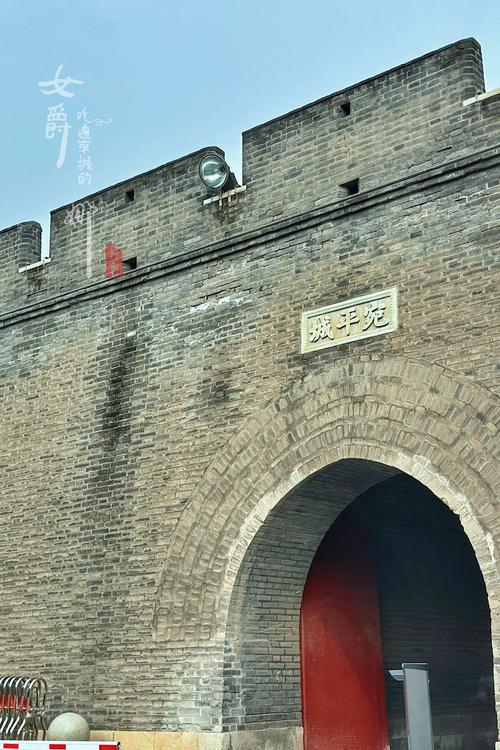 丰台区天气预报24小时，丰台区天气预报实时？-第5张图片-优品飞百科