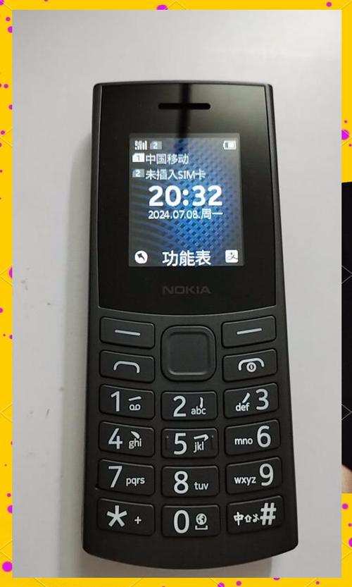 诺基亚手电筒怎么打开，诺基亚e71手电筒