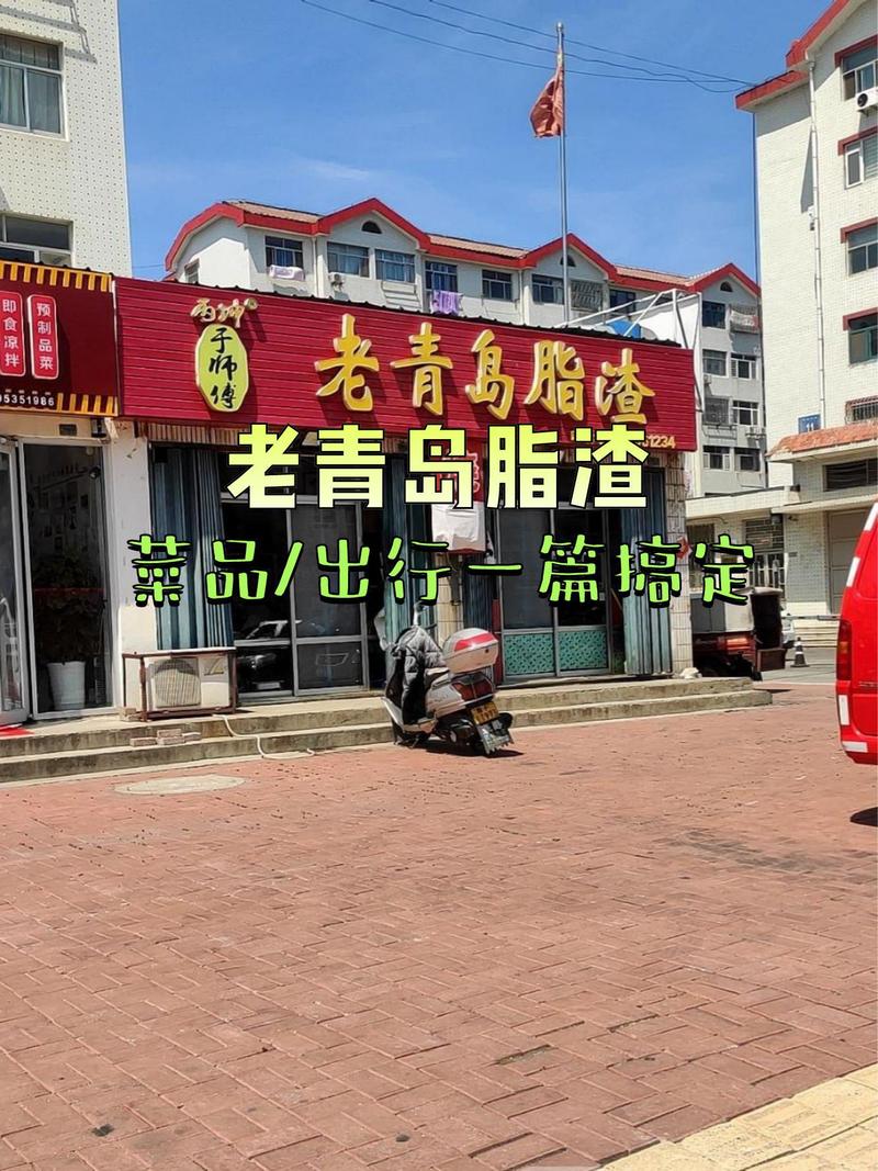 淄博市天气预报30天，淄博天气预报30天最新消息？-第3张图片-优品飞百科