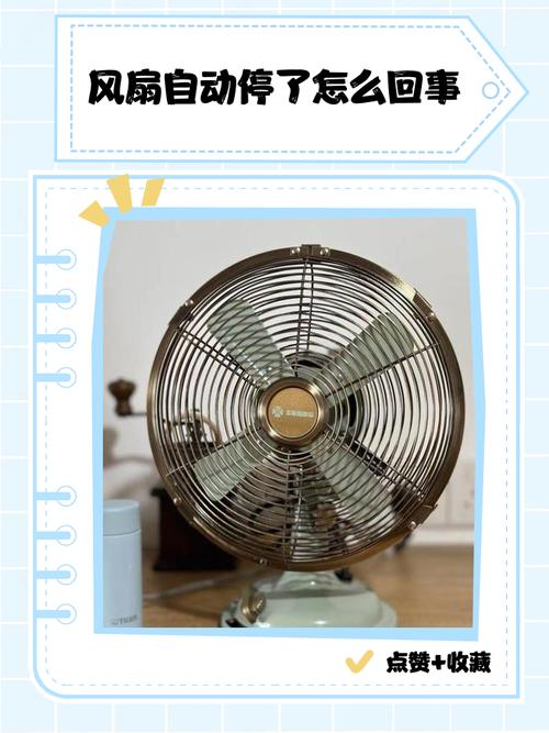 电源风扇启停有必要吗？电源风扇智能启停好还是不好？-第3张图片-优品飞百科