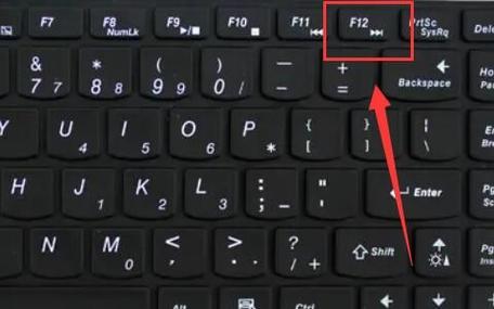 笔记本fn键怎么切换，笔记本电脑fn加什么键可切换键盘输入-第4张图片-优品飞百科