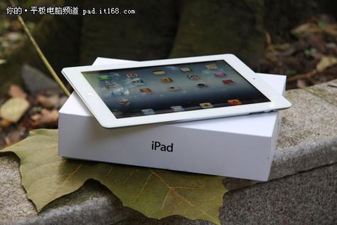 苹果ipad3是什么时候上市的？ipad3哪年发布的？-第4张图片-优品飞百科