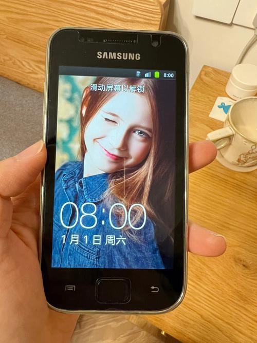 三星e578支持4g吗？三星sghe598？-第2张图片-优品飞百科