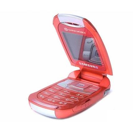 三星e578支持4g吗？三星sghe598？