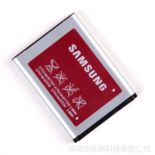 三星e578支持4g吗？三星sghe598？-第3张图片-优品飞百科