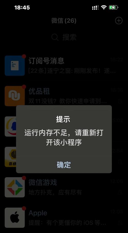 iphone6s内存卡多少钱，苹果6s内存卡多少钱