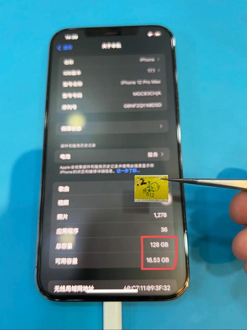 iphone6s内存卡多少钱，苹果6s内存卡多少钱-第4张图片-优品飞百科