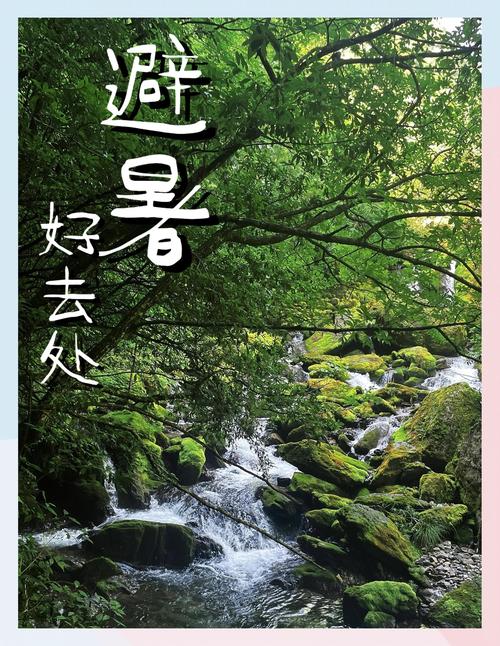 贵州省兴义市天气预报？贵州省兴义市天气预报15天查询？-第4张图片-优品飞百科