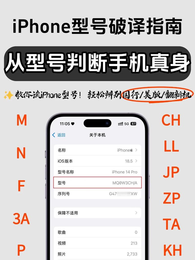三星s8怎么刷国行系统，三星s8active国行刷机包下载-第2张图片-优品飞百科