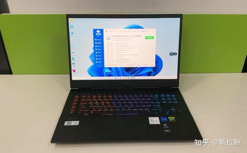 笔记本电脑型号是什么，笔记本电脑型号是啥？-第3张图片-优品飞百科