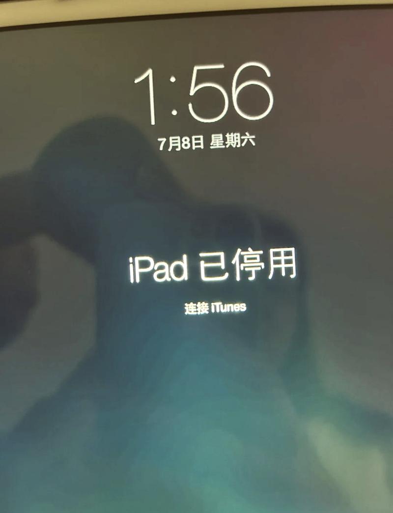 a1432是ipad几代多少寸？a1432是苹果ipad几代？