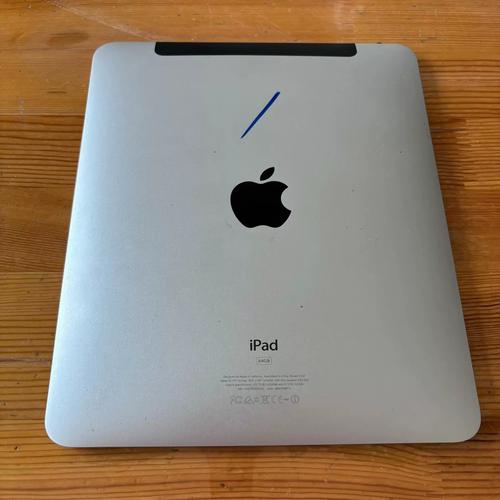 a1432是ipad几代多少寸？a1432是苹果ipad几代？-第2张图片-优品飞百科