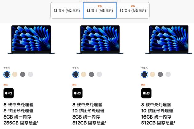 笔记本续航太差怎么办？笔记本续航时间短？-第3张图片-优品飞百科