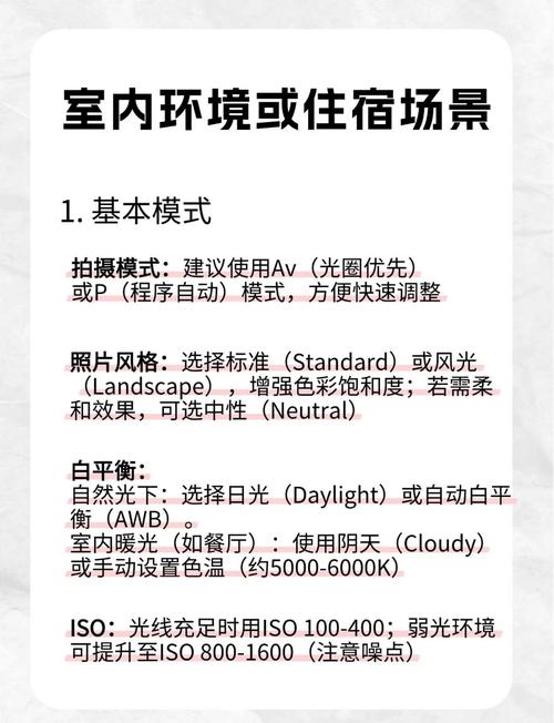 佳能550d相机好吗，佳能550d怎么样?？-第5张图片-优品飞百科