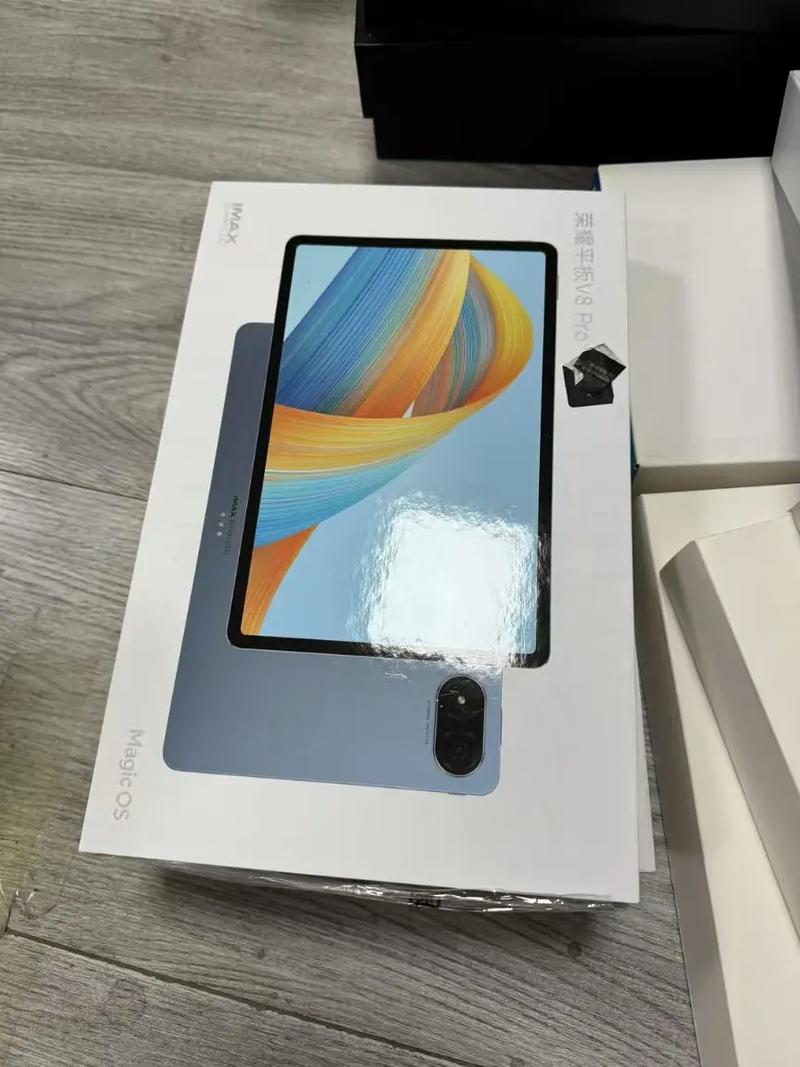 荣耀v7与荣耀v7pro买哪一款，荣耀v7和v7pro处理器-第4张图片-优品飞百科