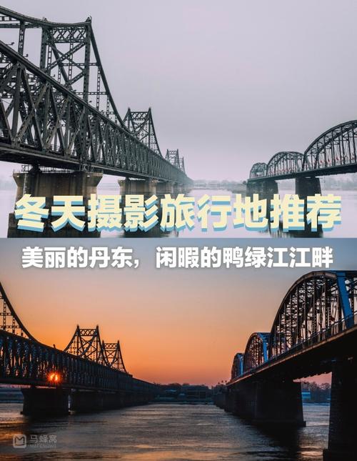 赤峰元宝山镇天气预报，内蒙古自治区赤峰市元宝山天气-第3张图片-优品飞百科