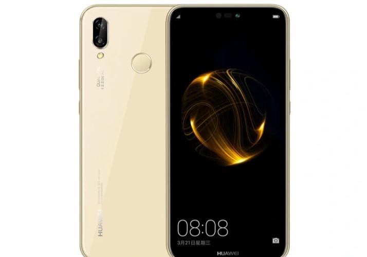 华为nova3e快充多少w，nova3e支持快充么-第4张图片-优品飞百科