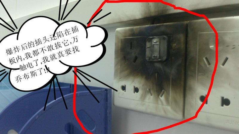 苹果tv3和tv4区别，苹果tv3怎么样？-第1张图片-优品飞百科