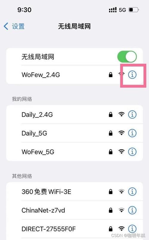 苹果tv3和tv4区别，苹果tv3怎么样？-第3张图片-优品飞百科