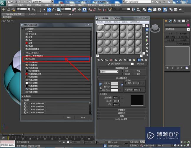 苹果tv3和tv4区别，苹果tv3怎么样？-第4张图片-优品飞百科