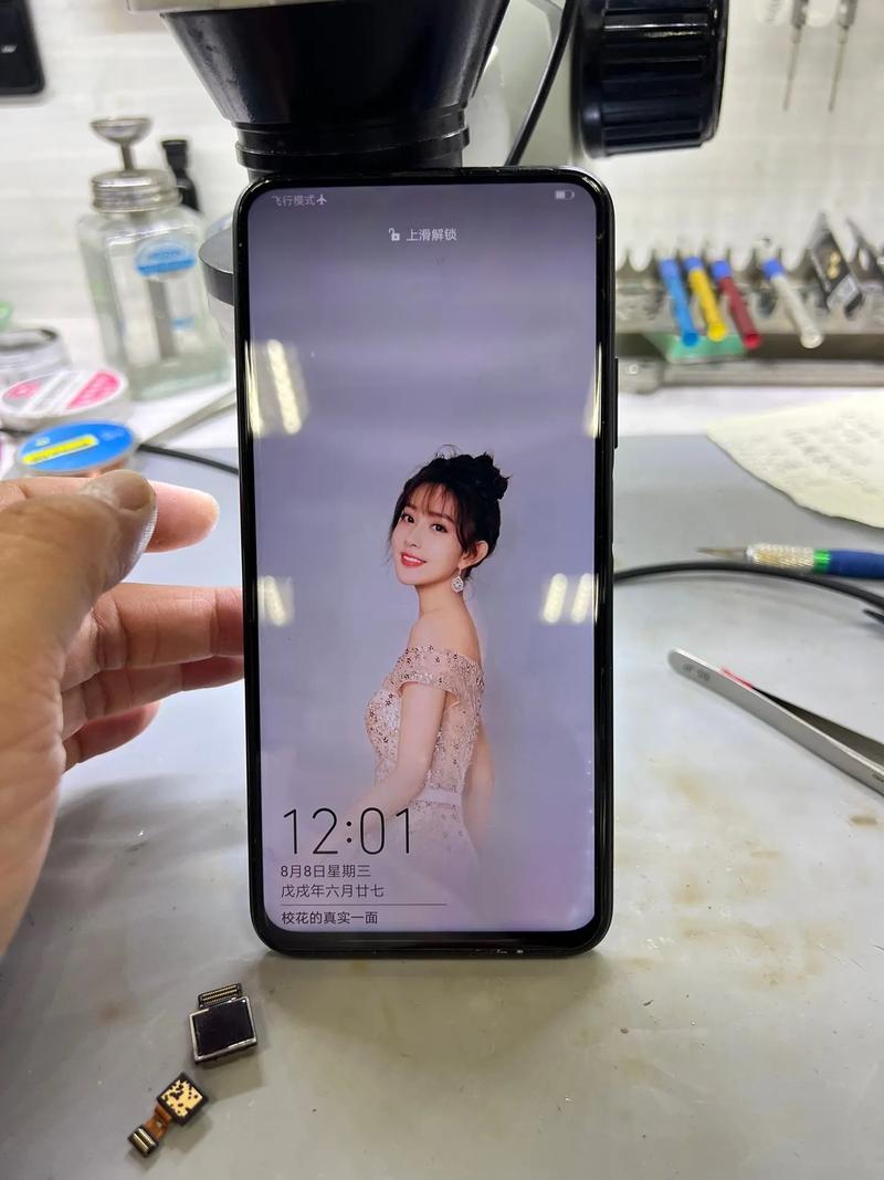 华为荣耀9x前置摄像头怎么拆，荣耀9x摄像头拆卸教程-第1张图片-优品飞百科